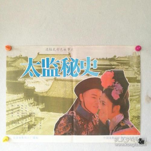 澳大利亚国立大学证书办理