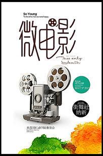 办理BC省驾驶证